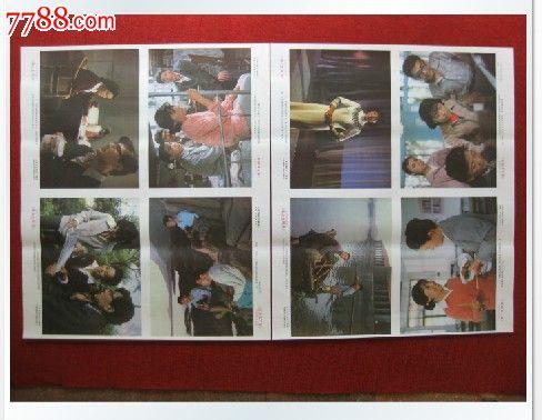 哪里可以办东那撒勒学院文凭毕业证